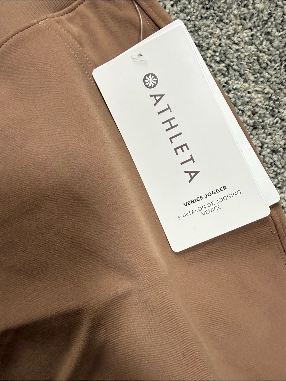 Athleta Venice Jogger NWT - Picture 5 of 5